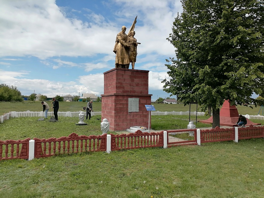 &amp;quot;Хранители Истории&amp;quot;: сохраним память вместе!.