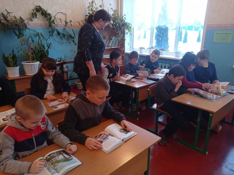 Разговоры о важном.