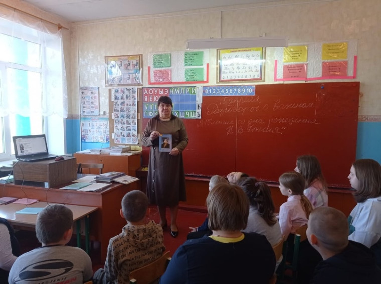 Разговоры о важном.