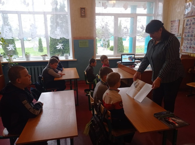 Разговоры о важном.