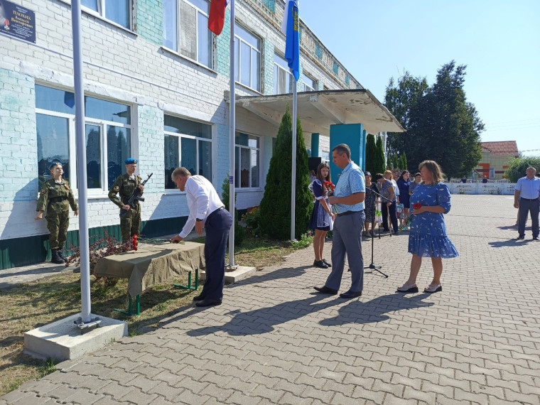 Открытие мемориальной доски.