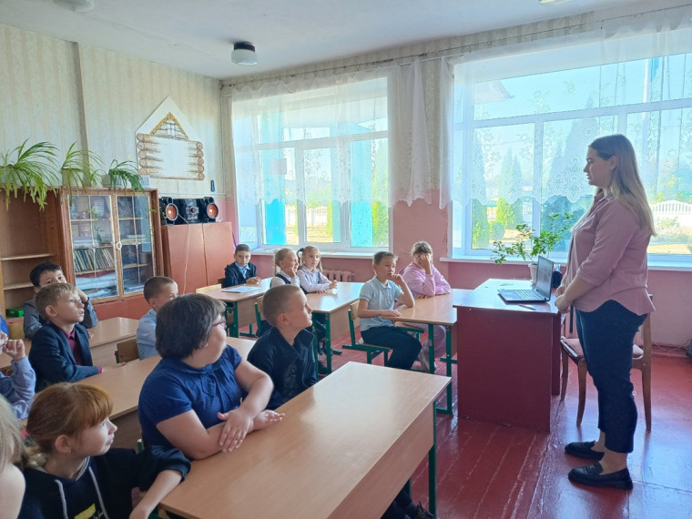Разговоры о важном.