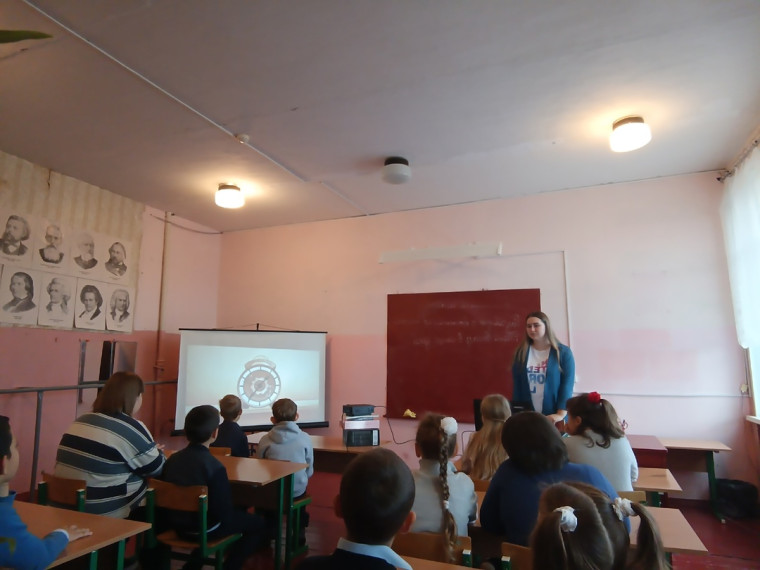 Разговоры о важном.