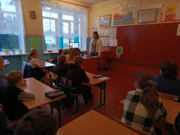 Разговоры о важном.