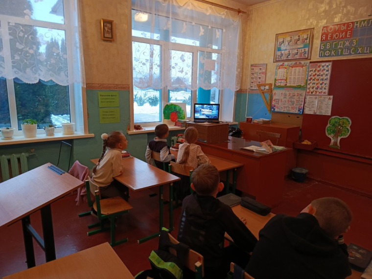 Разговоры о важном.