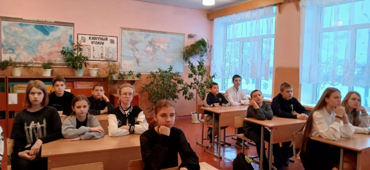 Разговоры о важном.
