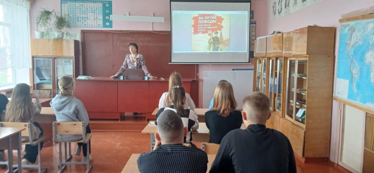 Разговоры о важном.